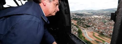 Santa Luzia fica de fora da reunião de Prefeitos com o Presidente Bolsonaro
